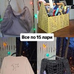 Шуба - фото 1