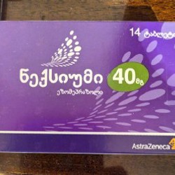 Levocom - фото 7