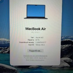 MacBook Air - фото 4