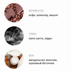 Дымка для волос the act - фото 2