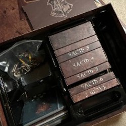 Гарри Поттер. Битва за Хогвартс - фото 2