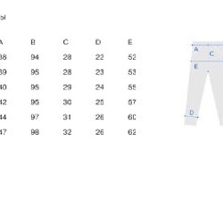 Черные джинсы - фото 2