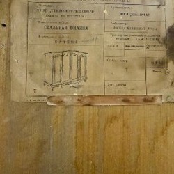 Спальный гарнитур - фото 2