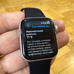 Apple Watch 5 - фото 8