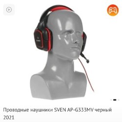 Беспроводная колонка Brofone Br6 - фото 6