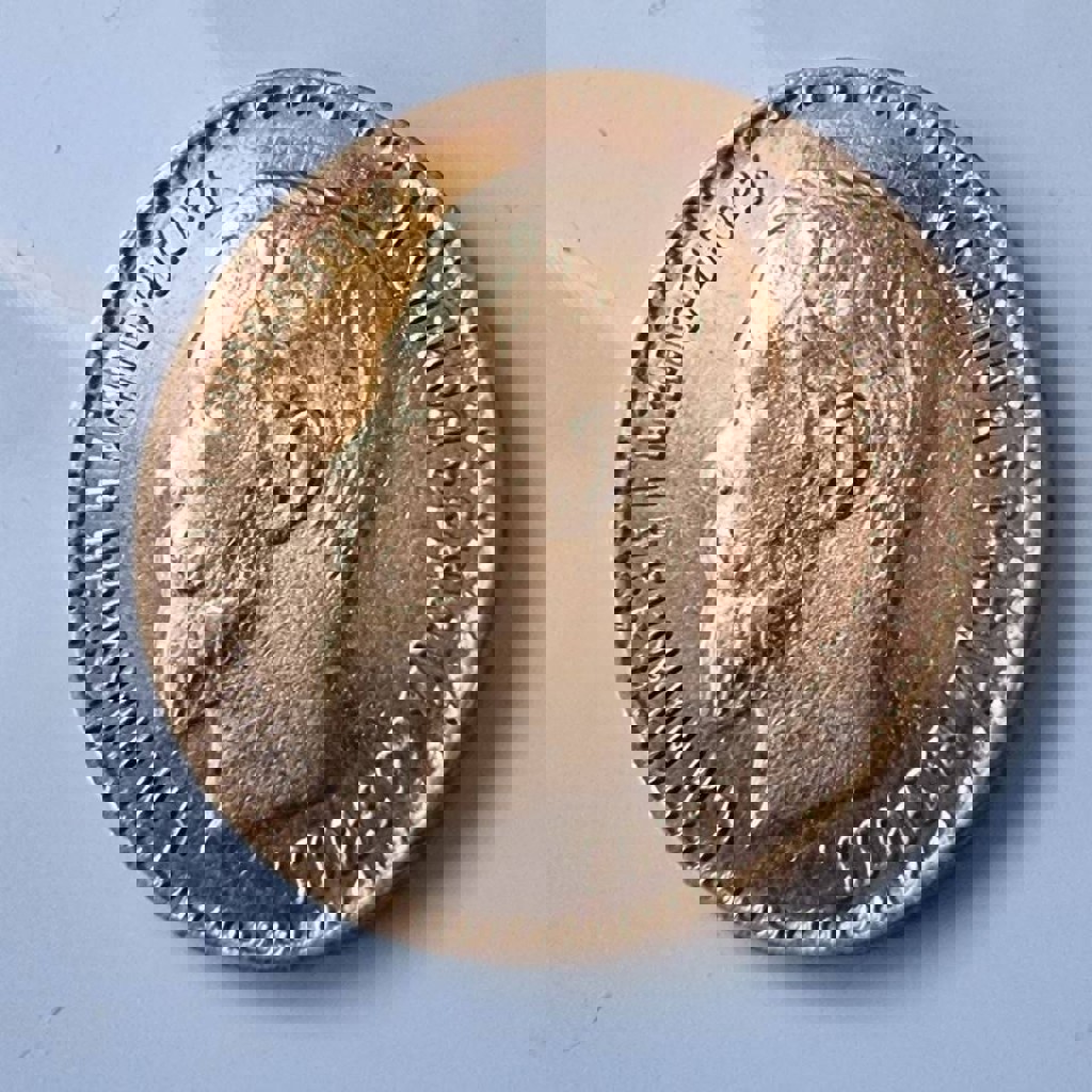 Золотая монета 5 рублей