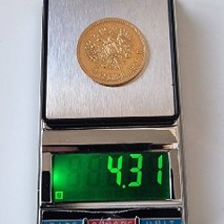 Золотая монета 5 рублей - фото 9