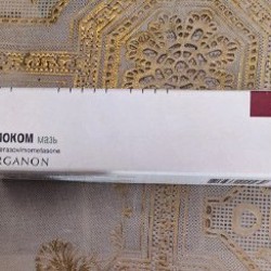 Levocom - фото 4