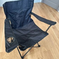Кресло складное туристическое - фото 2