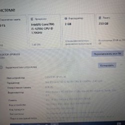 Ноутбук Lenovo B50-70 - фото 8