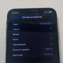 IPhone X 256 ГБ Чёрный - фото 3