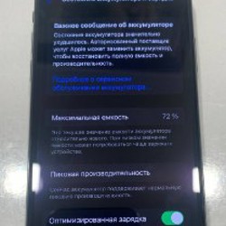 IPhone X 256 ГБ Чёрный - фото 5