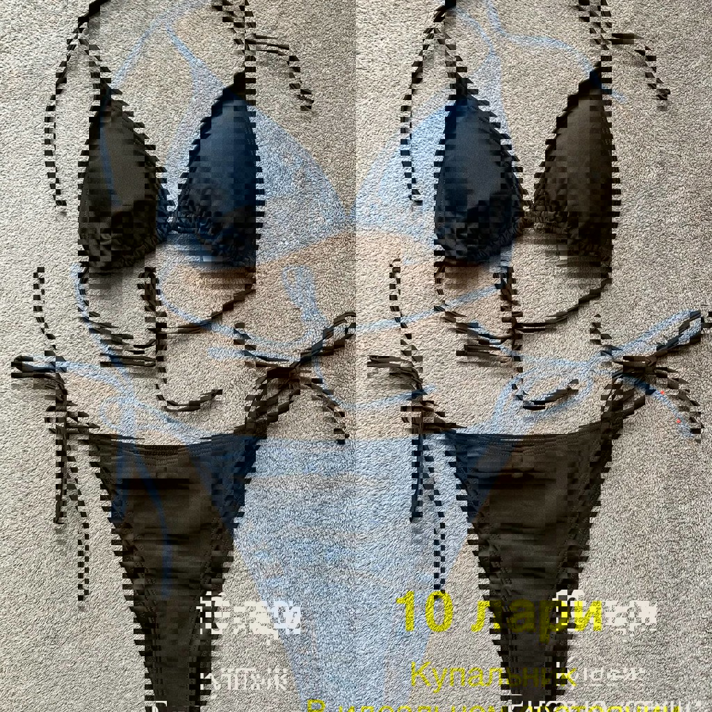 Купальник раздельный черный