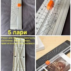 Купальник раздельный черный - фото 5