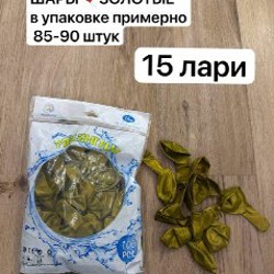 Фен компактный с ионизацией - фото 1