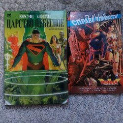 Клепанный ремень - фото 5