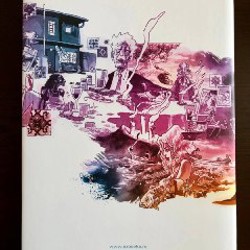 Комикс Мечтатель (Daytripper) - фото 2