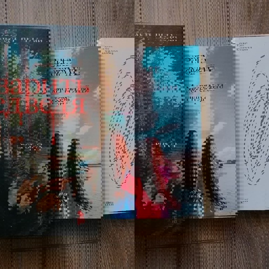 Все книги сразу