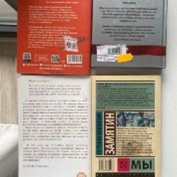 Книги - фото 2