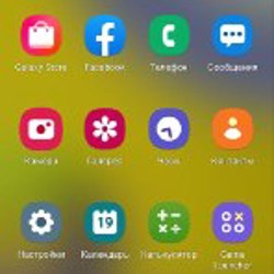 Samsung M31 - фото 6