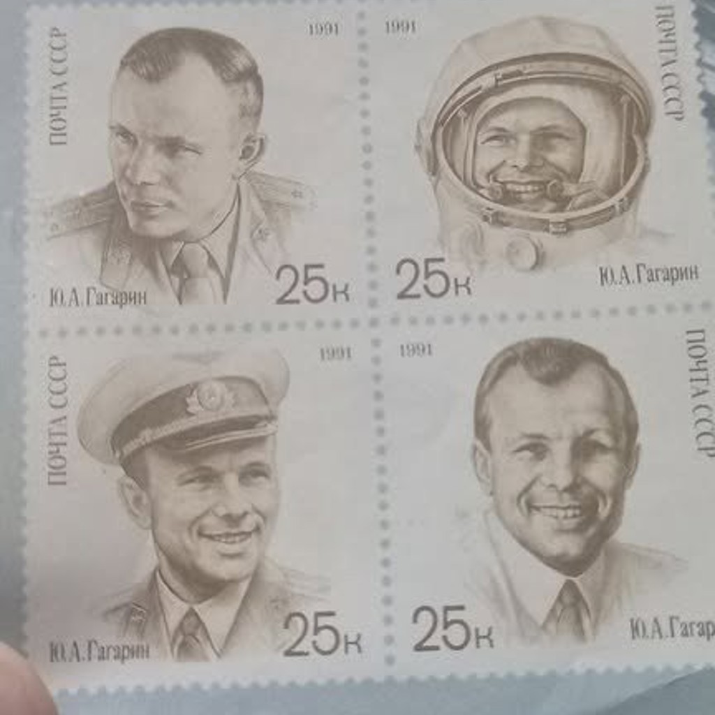 Коллекция марок