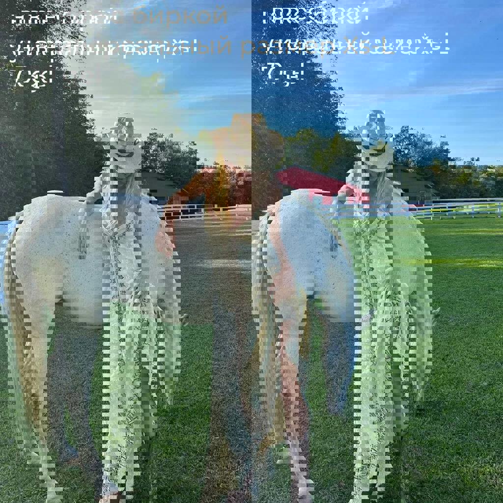 Кардиган вязаный