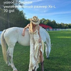 Кардиган вязаный - фото 1