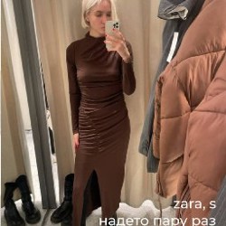 Кардиган вязаный - фото 3