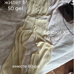 Кардиган вязаный - фото 4