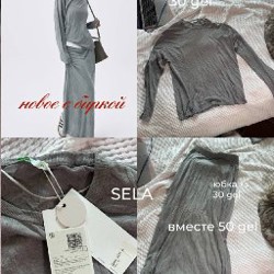 Кардиган вязаный - фото 5