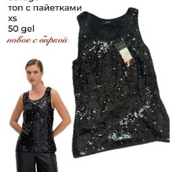 Кардиган вязаный - фото 6