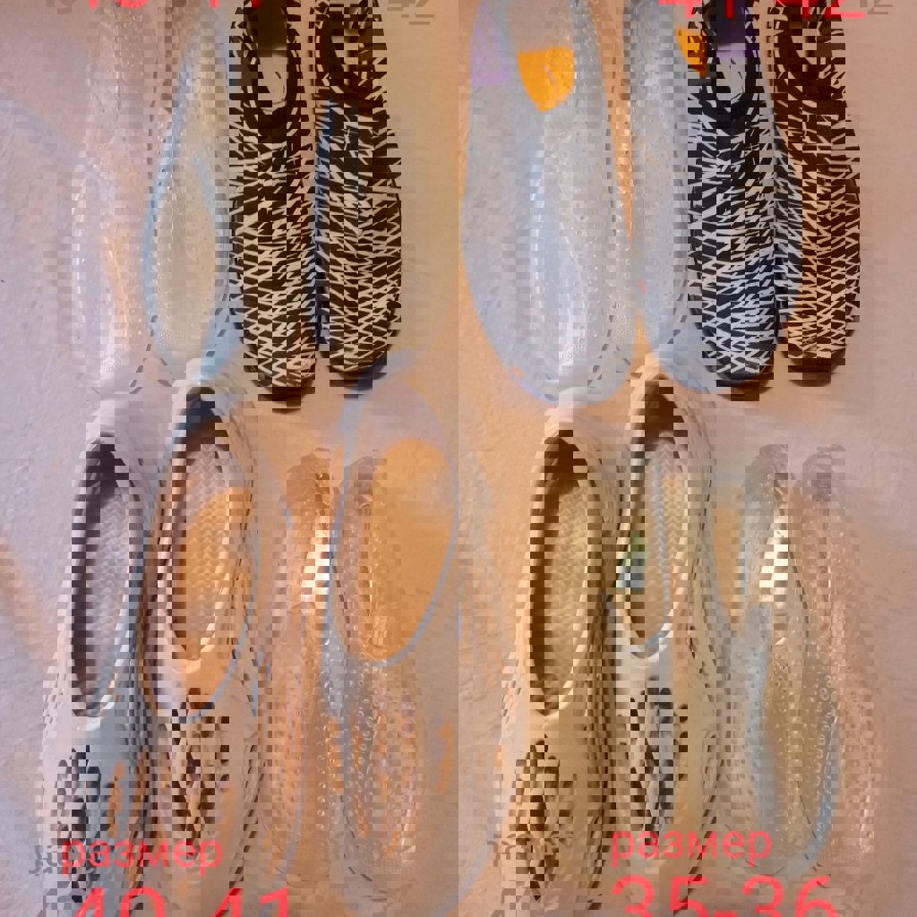 Тапки для плавания