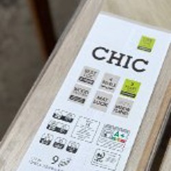 Ламинат VarioClic Premium Plus - фото 1