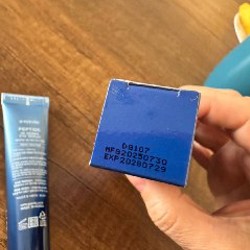 Пептидная сыворотка под глаза - фото 3