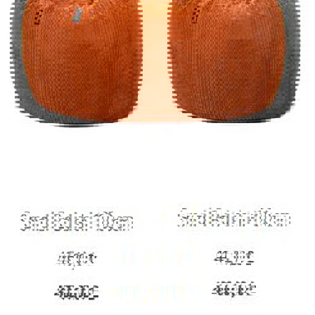 Большой пуф