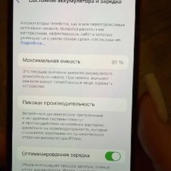 IPhone 12 red 128gb - фото 7