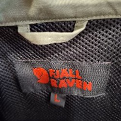 Куртка Fjällräven G-1000 - фото 2