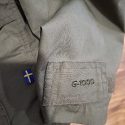 Куртка Fjällräven G-1000 - фото 6