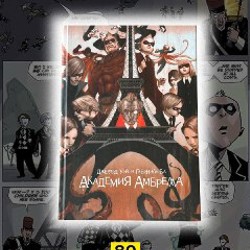 Комиксы Marvel и DC Comics - фото 4