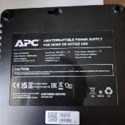 Лампа - фото 3