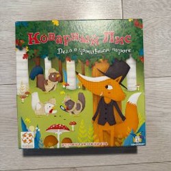 Monopoly junior (Щенячий патруль) - фото 1