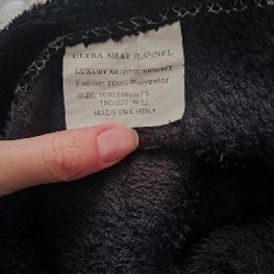 Розовый плед - фото 1