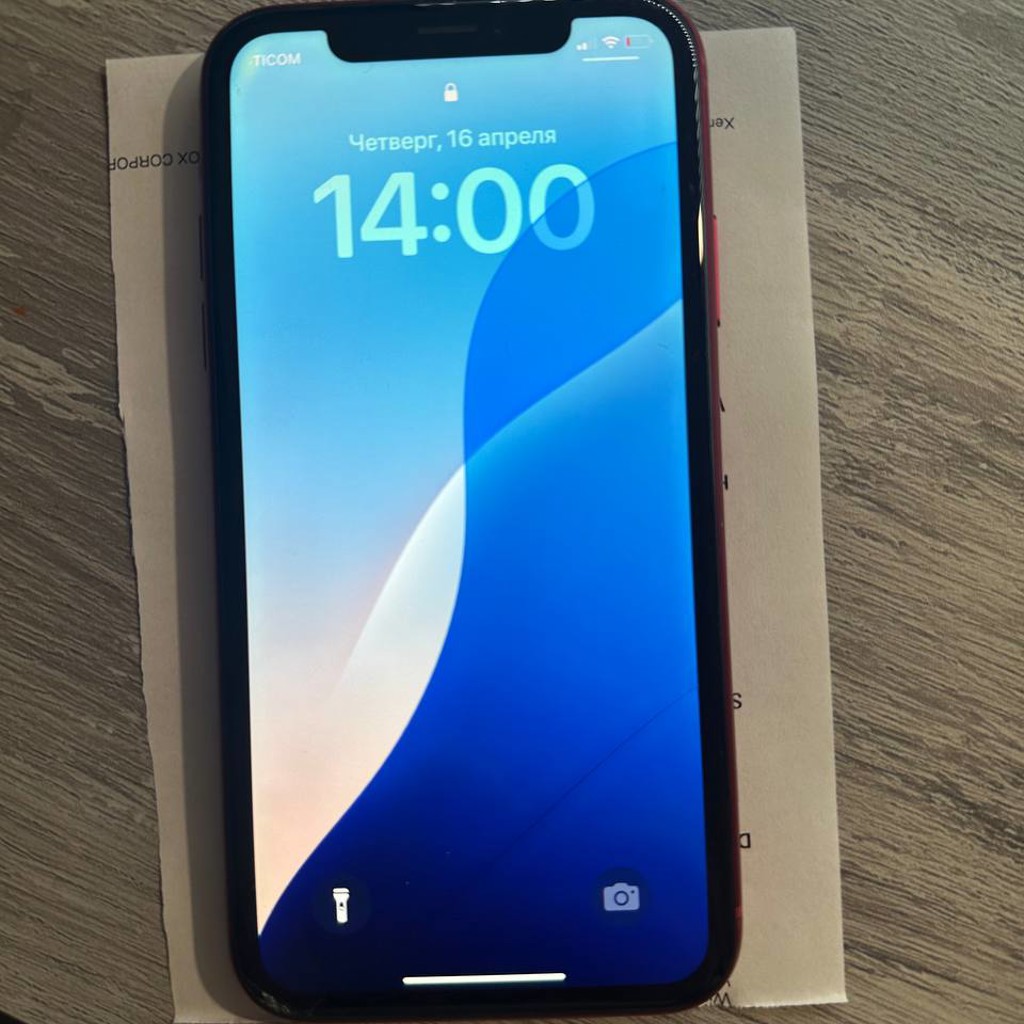 IPhone XR 64GB