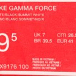 Nike Gamma Force - фото 4