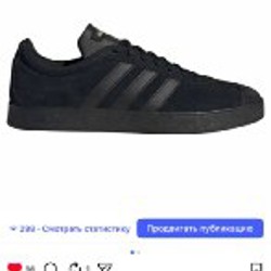 Оригинальная обувь - фото 3