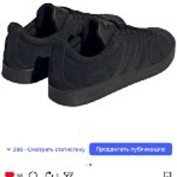 Оригинальная обувь - фото 4