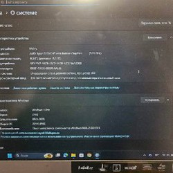 Игровой ноутбук - фото 2