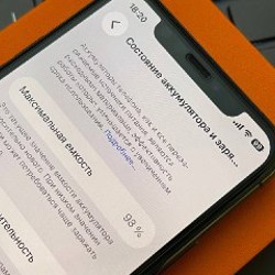 IPhone 11 Pro - фото 9