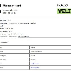 TCL C745 75' QLED - фото 4