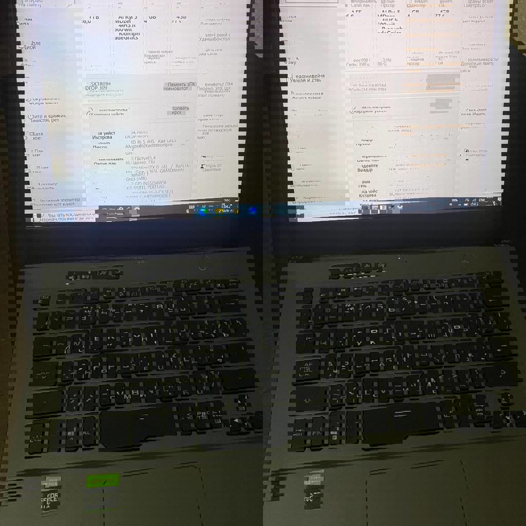 Ноутбук Asus ROG Zephyrus G14 GA401IH